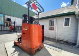 Pre-Owned Nissan Forklift for Sale Front View